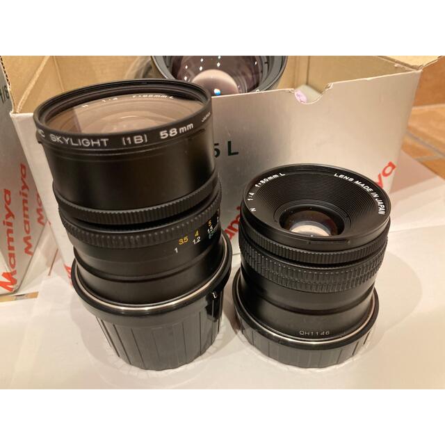 MAMIYA 7ⅱ N210mm F8.0L N150mm F4.5L 5点 スマホ/家電/カメラのカメラ(フィルムカメラ)の商品写真