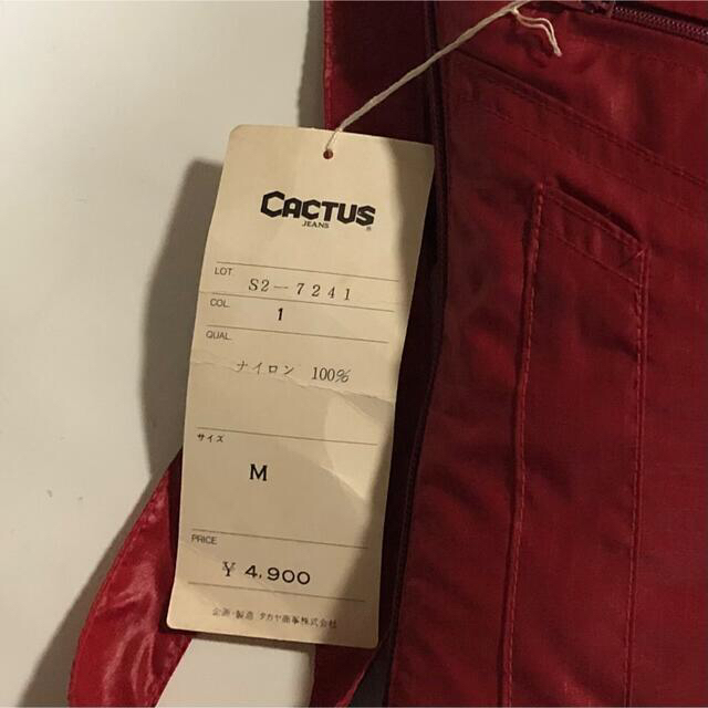 CACTUS(カクタス)の【新品タグ付き】CACTUS JEANS ナイロン ジャケットに変身！ メンズのジャケット/アウター(ナイロンジャケット)の商品写真