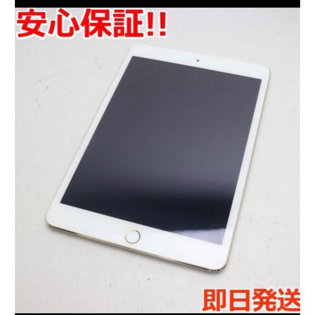 Apple - 美品！SIMフリー iPad mini 3 64GB ゴールドの通販 by あれこ's shop｜アップルならラクマ