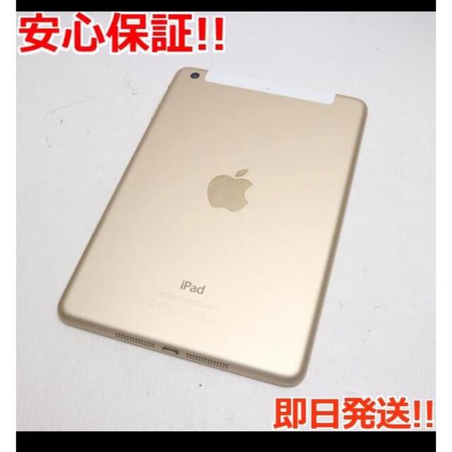 特記事項美品！SIMフリー iPad mini 3 64GB ゴールド