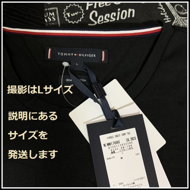 CIRCLE CHEST CORP TEE サークルロゴＴシャツ ブラックXL