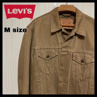 リーバイス(Levi's)のLevi's デニムジャケット　カーキブラウン(Gジャン/デニムジャケット)