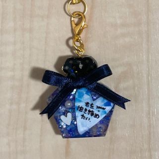 ボウダンショウネンダン(防弾少年団(BTS))のBTS ハンドメイド ストラップ JIMIN(キーホルダー/ストラップ)