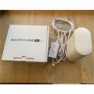 ZTR01SWU Speed Wi-Fi HOME 5G L11 ホワイト(PC周辺機器)