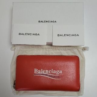 バレンシアガ(Balenciaga)の[ゆうじ1512様専用]BALENCIAGA 長財布 キャンペーンロゴ(財布)