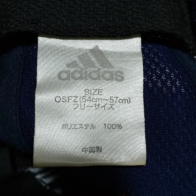 adidas(アディダス)の子供用キャップ キッズ/ベビー/マタニティのこども用ファッション小物(帽子)の商品写真