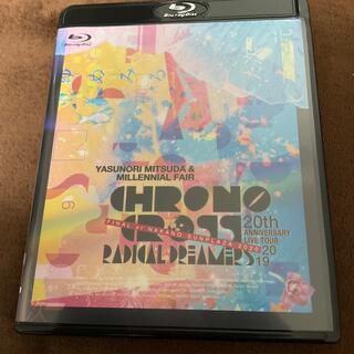 CHRONO　CROSS　20th　Anniversary　Live　Tour(ミュージック)