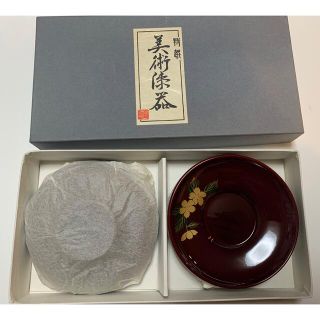 美術漆器　お茶うけ　5枚セット(漆芸)