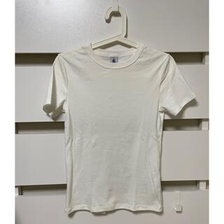 プチバトー(PETIT BATEAU)の新品♡プチバトー白T XS(Tシャツ(半袖/袖なし))
