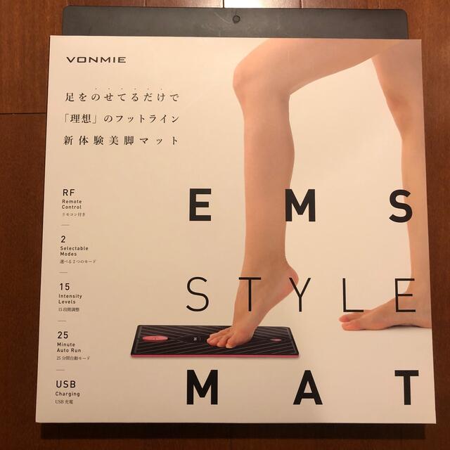 EMS(イームス)のしらほし様専用 コスメ/美容のダイエット(エクササイズ用品)の商品写真