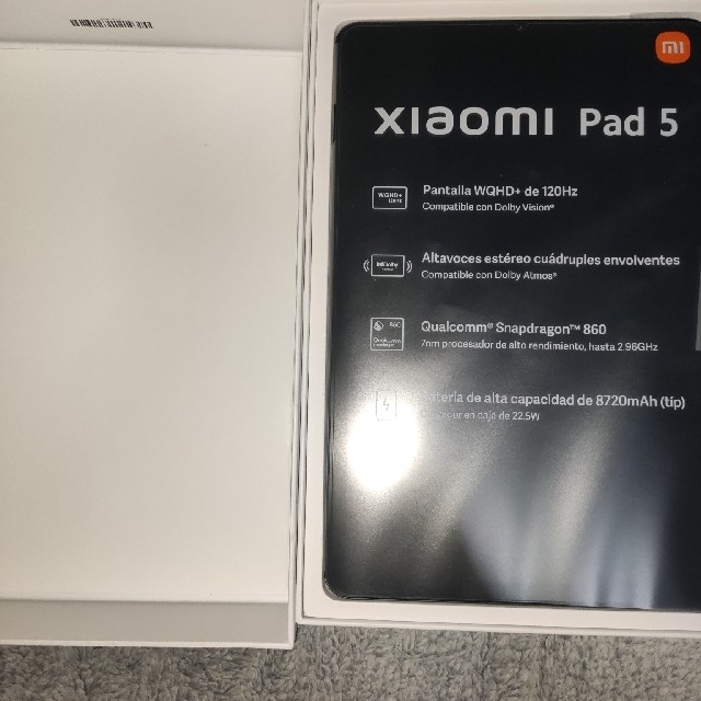 国内版最終価格 Xiaomi mipad 5 1