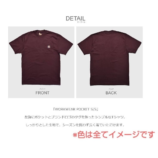 carhartt(カーハート)の【CARHARTT／カーハート】半袖Tシャツ、黒、L、ポケット付、左胸ロゴ メンズのトップス(Tシャツ/カットソー(半袖/袖なし))の商品写真