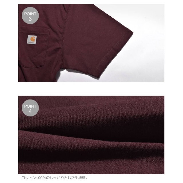 carhartt(カーハート)の【CARHARTT／カーハート】半袖Tシャツ、黒、L、ポケット付、左胸ロゴ メンズのトップス(Tシャツ/カットソー(半袖/袖なし))の商品写真