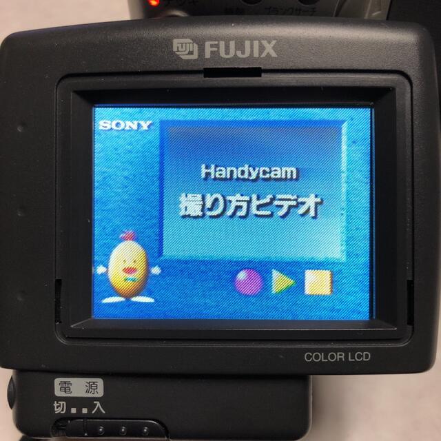 動作品 FUJIX 液晶付Simple-Hi8 FS-30 ビデオカメラ 動作品 FUJIX 液晶付Simple-Hi8 FS-30 ビデオカメラ