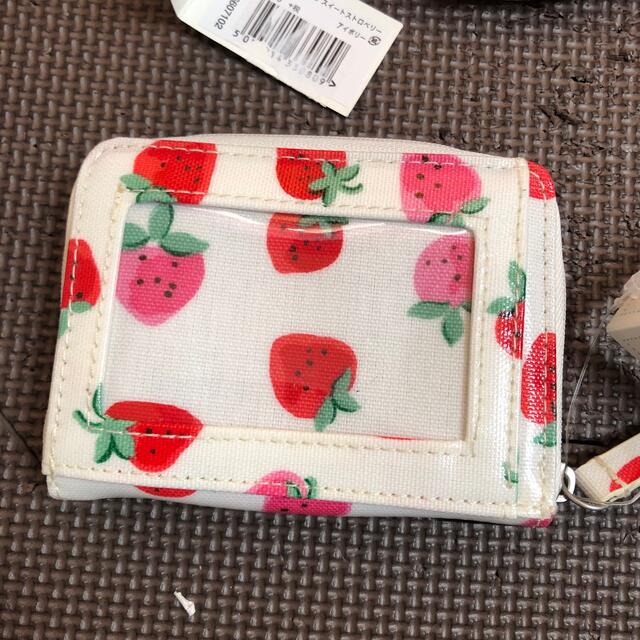 全て新品 Cath Kidston キャスキッドソン イチゴ柄 リュック 等 全て新品 Cath Kidston キャスキッドソン イチゴ柄 リュック 等