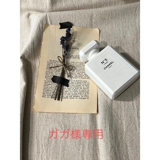 シャネル(CHANEL)の【ガガ様専用】Xmas期間限定CHANEL オードゥ トワレット 100ml(香水(女性用))