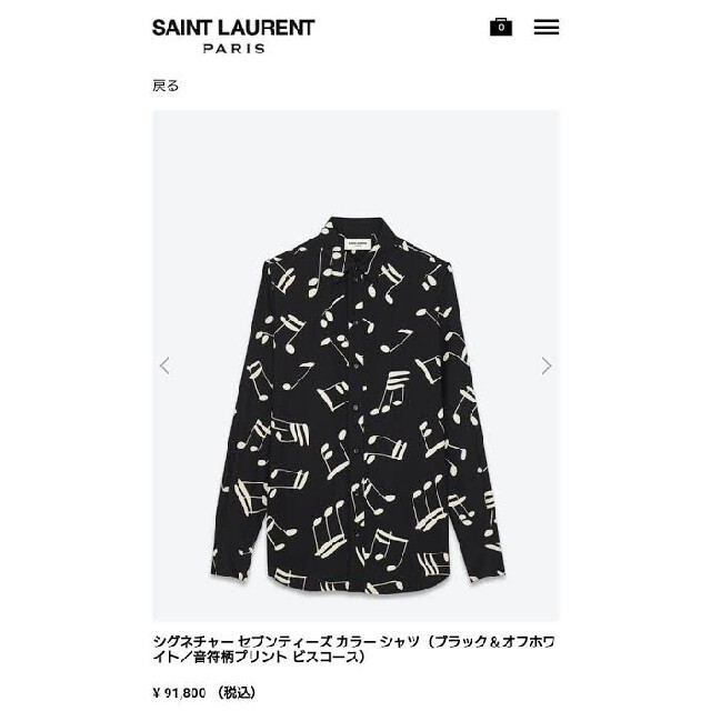 SAINT LAURENT 16AW 音符レーヨンシャツ エディ期ラスト