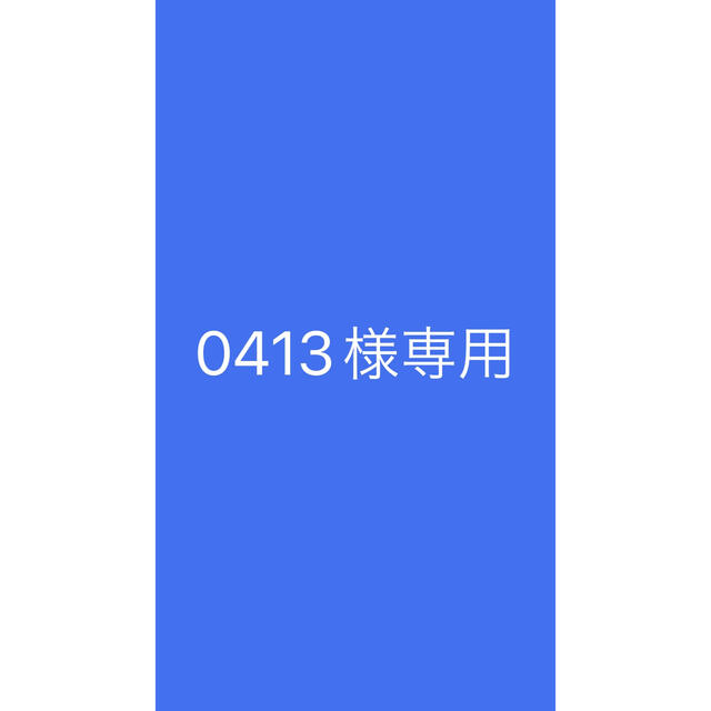 2022?新作】 美容系消耗品 その他 - rinsa.ca