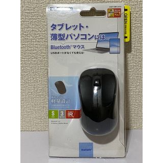 エレコム(ELECOM)の保証書付 Bluetoothマウス ブラック S エレコム M-BY10BRBK(PC周辺機器)