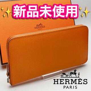 エルメス 本革 財布(レディース)の通販 63点 | Hermesのレディースを 