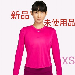 ナイキ(NIKE)のNike Dri-FIT One W  ロング XS   #OHNISHI(Tシャツ(長袖/七分))