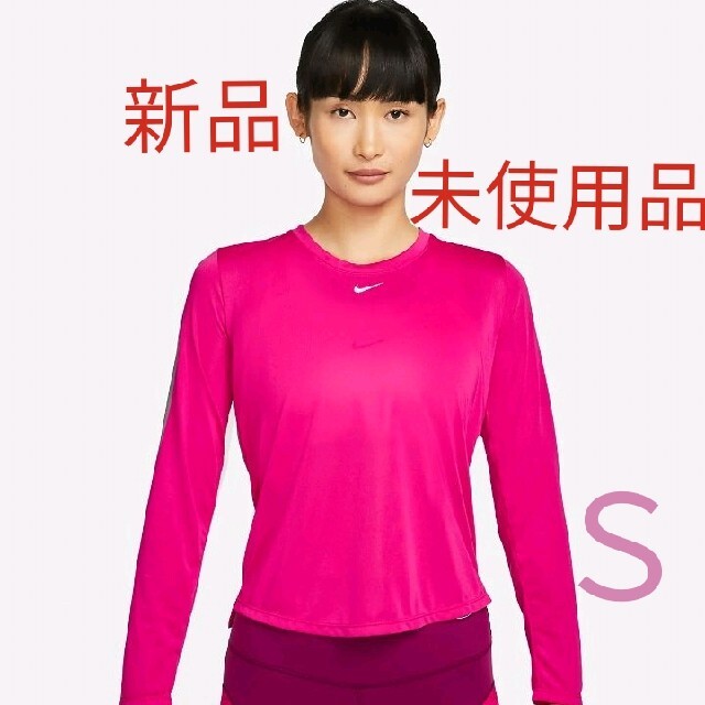 NIKE(ナイキ)のNike Dri-FIT One W  ロング S ヨガ #OHNISHI レディースのトップス(Tシャツ(長袖/七分))の商品写真