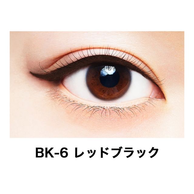 MAYBELLINE(メイベリン)のメイベリン ハイパーシャープ ライナー R BK-6 レッドブラック(0.5g) コスメ/美容のベースメイク/化粧品(アイライナー)の商品写真