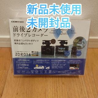 COMTEC　コムテック　GPS搭載　高性能ドライブレコーダー　ZDR016(車内アクセサリ)