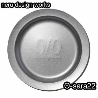 neru design works ネルデザインワークス O-sara22 皿の通販 by