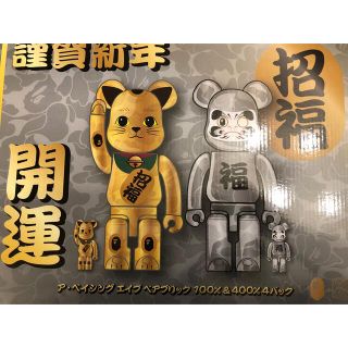 メディコムトイ(MEDICOM TOY)のBE@RBRICK BAPE 招き猫 & 達磨 100% & 400%(その他)