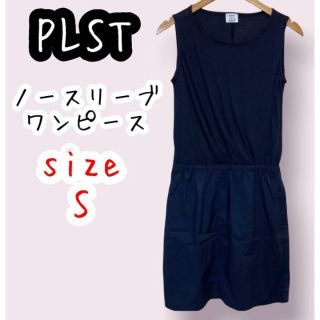 プラステ(PLST)の『PLST プラステ』ノースリーブワンピース　ネイビー　リンクセオリージャパン(その他)