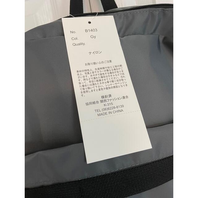 神戸レタス(コウベレタス)のママタス　マザーズリュック キッズ/ベビー/マタニティのマタニティ(マザーズバッグ)の商品写真