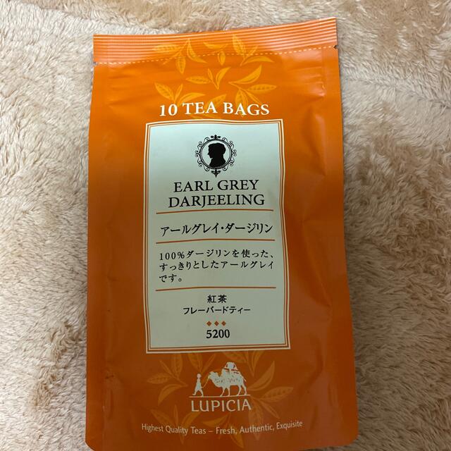 LUPICIA(ルピシア)のルピシア 紅茶 アールグレイ・ダージリン 食品/飲料/酒の飲料(茶)の商品写真