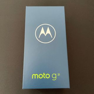 モトローラ(Motorola)の新品未開封 moto g31 128GB ミネラルグレイ(スマートフォン本体)