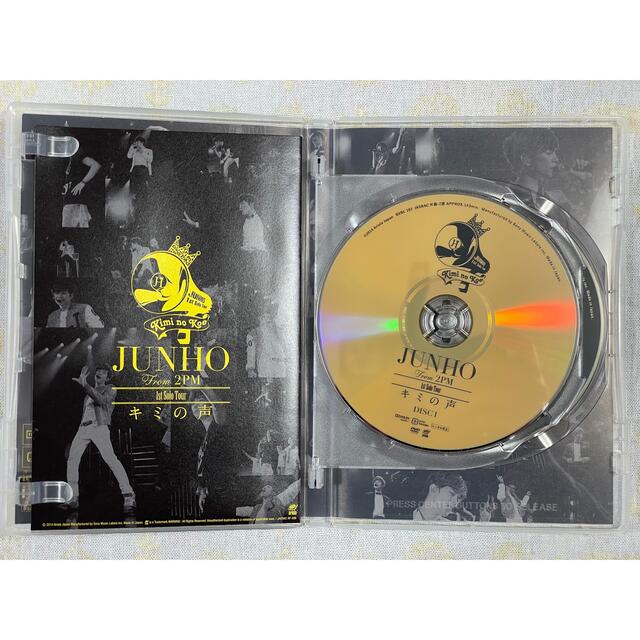JUNHO ジュノ 2PM Solo Tour 2014 FEEL DVD ミュージック DVD/ブルーレイ 本・音楽・ゲーム セール定価