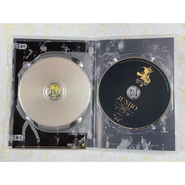 2PM(トゥーピーエム)の2PM ジュノ DVD キミの声 エンタメ/ホビーのCD(K-POP/アジア)の商品写真