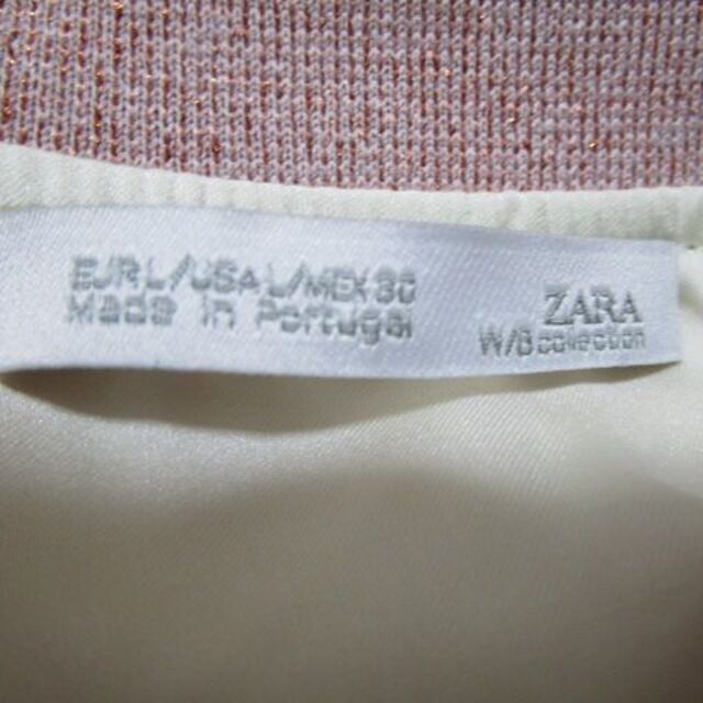 ZARA(ザラ)のZARA ザラ　ボンバージャケット☆オーバサイズ　レーヨン♪　スカジャン メンズのジャケット/アウター(スカジャン)の商品写真