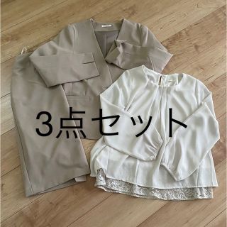 ハニーズ(HONEYS)のハニーズ　セットアップ  3点セット(スーツ)