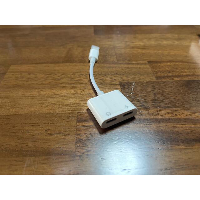 iPhone ライトニング  Lightning デジタルオーディオ変換アダプタ スマホ/家電/カメラのスマホアクセサリー(ストラップ/イヤホンジャック)の商品写真