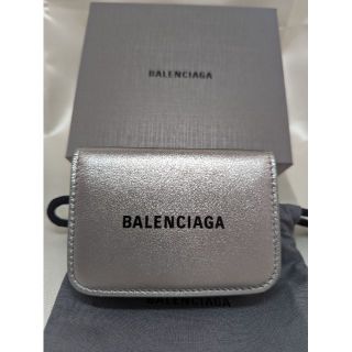 バレンシアガ(Balenciaga)のだいちゃん様専用 ★レアカラー バレンシアガ 三つ折財布(財布)