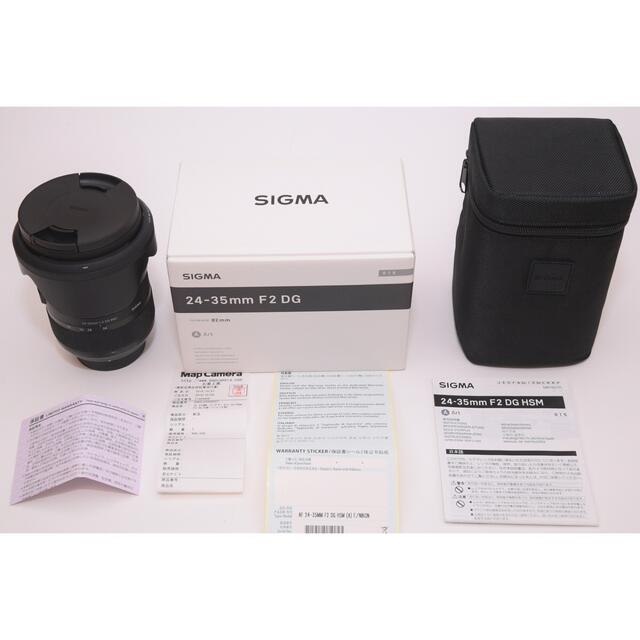 Sigma シグマ24-35mm F2 DG HSM Art ニコンFマウント用