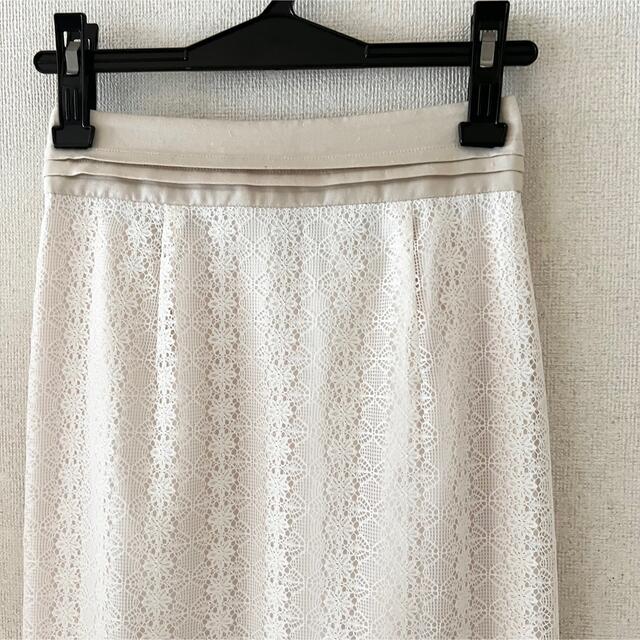 Lily Brown(リリーブラウン)のリリーブラウン♡ロングスカート レディースのスカート(ロングスカート)の商品写真