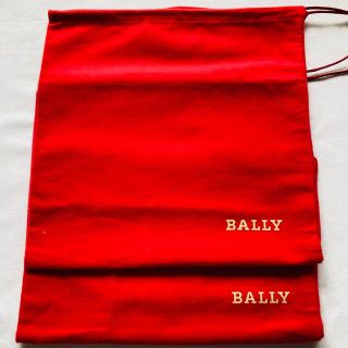 バリー(Bally)の【Perfect Liberty さん専用 】Bally 保存袋　2枚(ショップ袋)