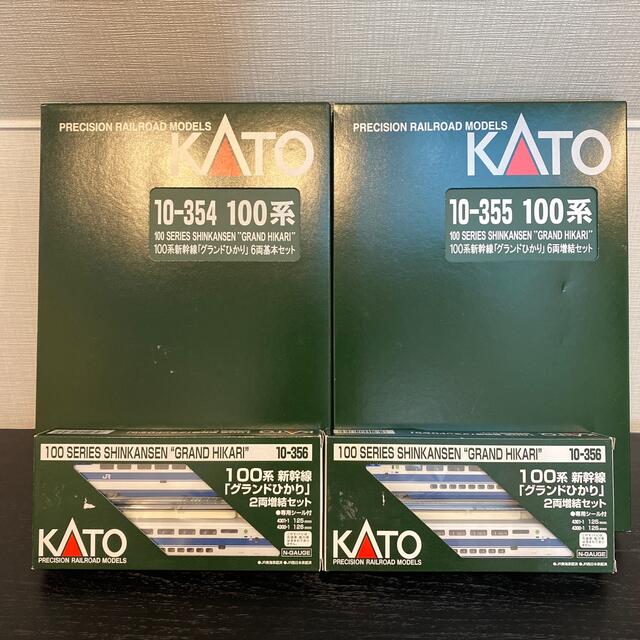 KATO`(カトー)のKATO 100新幹線　グランドひかり　16両セット　Nゲージ エンタメ/ホビーのおもちゃ/ぬいぐるみ(鉄道模型)の商品写真