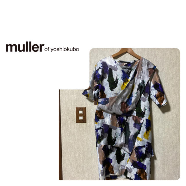 mullerワンピース