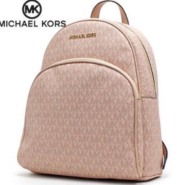 MICHEAL KORS ピンク リュック 【美品】ケイトスペード