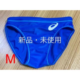 asics(水着)のフリマアイテム一覧 asics(水着)のフリマアイテム一覧