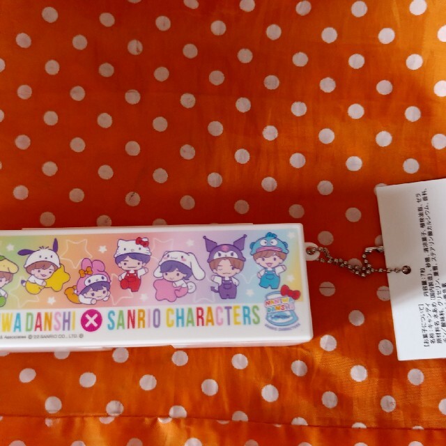 なにわ男子 ハイチュウ ケース エンタメ/ホビーのタレントグッズ(アイドルグッズ)の商品写真