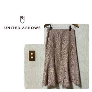 ユナイテッドアローズ(UNITED ARROWS)のmaimai様専用　UNITED ARROWS TOKYO ¨レーススカート(ひざ丈スカート)