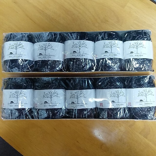 日本製・綿100% 新品 未開封 エコアンダリヤ ハマナカ おまとめ30個